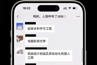 媒体人：国足最大问题是无中场核心 换里皮来成绩也不一定能跃升