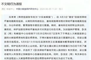 费尔明：去年租借期间曾以为自己不能再回巴萨，现在正实现梦想