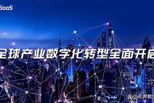 阿德：若在现在打球我场均得分将接近30分 因为对手不能碰我