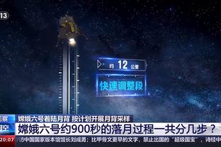 重演还是改写？曼联18号客战利物浦，正是5年前穆帅下课时间