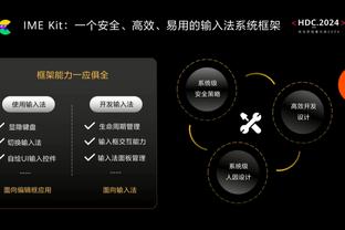 恩比德生涯47次砍下40+ 现役中锋第1&比第2名约基奇多30次