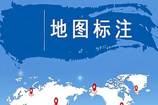 新时代中锋！迈尔斯-特纳17中10&三分8中6 得到28分8板2助